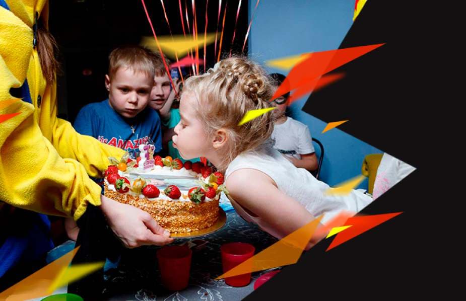 День рождения в Flash Park